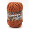 Купить пряжу ЛАМА УРАЛ Носочная добавка цвет 36-Терракотовый производства фабрики ЛАМА УРАЛ