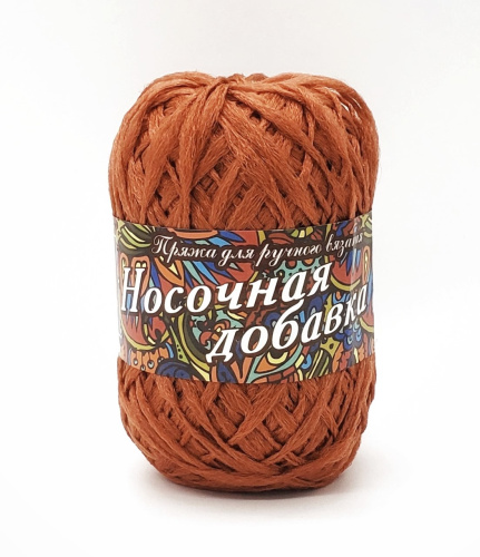 Купить пряжу ЛАМА УРАЛ Носочная добавка цвет 36-Терракотовый производства фабрики ЛАМА УРАЛ