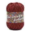 Купить пряжу ЛАМА УРАЛ Носочная добавка цвет 40-Фуксия производства фабрики ЛАМА УРАЛ