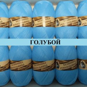 Купить пряжу ЛАМА УРАЛ Носочная добавка цвет Голубой производства фабрики ЛАМА УРАЛ