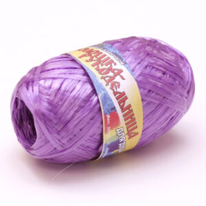 Купить пряжу ЛАМА УРАЛ Пряжа для вязания Для души и душа цвет Баклажан производства фабрики ЛАМА УРАЛ