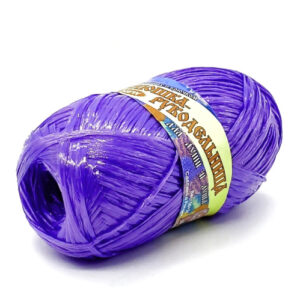 Купить пряжу ЛАМА УРАЛ Пряжа для вязания Для души и душа цвет Чернило производства фабрики ЛАМА УРАЛ