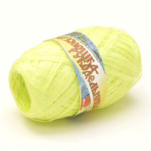 Купить пряжу ЛАМА УРАЛ Пряжа для вязания Для души и душа цвет Флавиновый производства фабрики ЛАМА УРАЛ