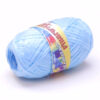 Купить пряжу ЛАМА УРАЛ Пряжа для вязания Для души и душа цвет Голубой производства фабрики ЛАМА УРАЛ