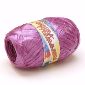 Купить пряжу ЛАМА УРАЛ Пряжа для вязания Для души и душа цвет Сливовый производства фабрики ЛАМА УРАЛ