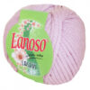 Купить пряжу LANOSO LASEUS цвет 947 производства фабрики LANOSO