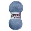 Купить пряжу LANOSO SIMSIM цвет 961 производства фабрики LANOSO