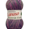 Купить пряжу LANOSO ZUMRUT DELUX цвет 7135 производства фабрики LANOSO