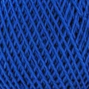 Купить пряжу ПНК.ИМ.КИРОВ Ирис цвет 2508 производства фабрики ПНК.ИМ.КИРОВ