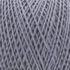 Купить пряжу ПНК.ИМ.КИРОВ Ирис цвет 7002-Св.серый производства фабрики ПНК.ИМ.КИРОВ