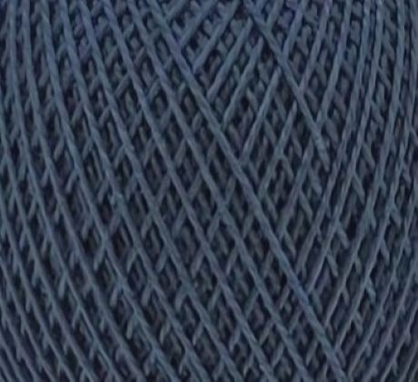 Купить пряжу ПНК.ИМ.КИРОВ Ирис цвет 7110 производства фабрики ПНК.ИМ.КИРОВ