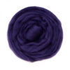 Купить пряжу ТРОИЦКАЯ Гребенная лента цвет 2040-Ультрафиолет производства фабрики ТРОИЦКАЯ