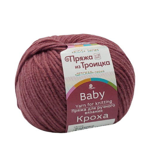 Купить пряжу ТРОИЦКАЯ Кроха цвет 0982-Гранат производства фабрики ТРОИЦКАЯ