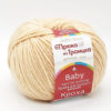 Купить пряжу ТРОИЦКАЯ Кроха цвет 1008-Само производства фабрики ТРОИЦКАЯ