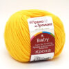 Купить пряжу ТРОИЦКАЯ Кроха цвет 12-Желток производства фабрики ТРОИЦКАЯ