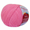 Купить пряжу ТРОИЦКАЯ Кроха цвет 123-Фламинго производства фабрики ТРОИЦКАЯ