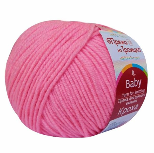 Купить пряжу ТРОИЦКАЯ Кроха цвет 123-Фламинго производства фабрики ТРОИЦКАЯ