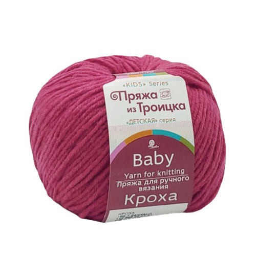 Купить пряжу ТРОИЦКАЯ Кроха цвет 1390-Коралл производства фабрики ТРОИЦКАЯ