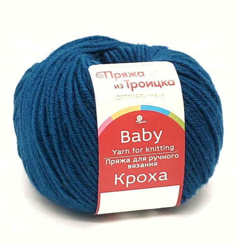 Купить пряжу ТРОИЦКАЯ Кроха цвет 14-Морская волна производства фабрики ТРОИЦКАЯ