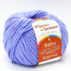 Купить пряжу ТРОИЦКАЯ Кроха цвет 195-Незабудка производства фабрики ТРОИЦКАЯ