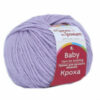 Купить пряжу ТРОИЦКАЯ Кроха цвет 25-Кристалл производства фабрики ТРОИЦКАЯ