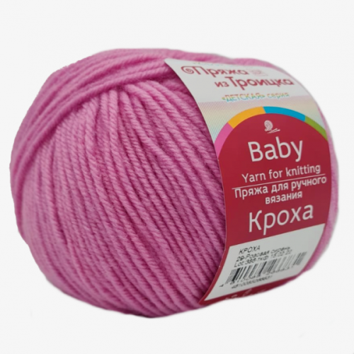 Купить пряжу ТРОИЦКАЯ Кроха цвет 29-Розовая сирень производства фабрики ТРОИЦКАЯ