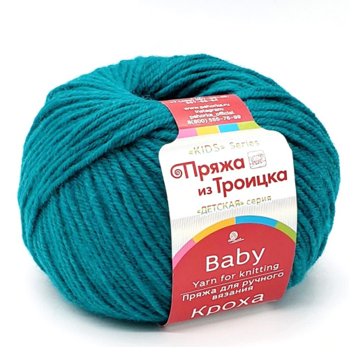 Купить пряжу ТРОИЦКАЯ Кроха цвет 511-Зелёнка производства фабрики ТРОИЦКАЯ
