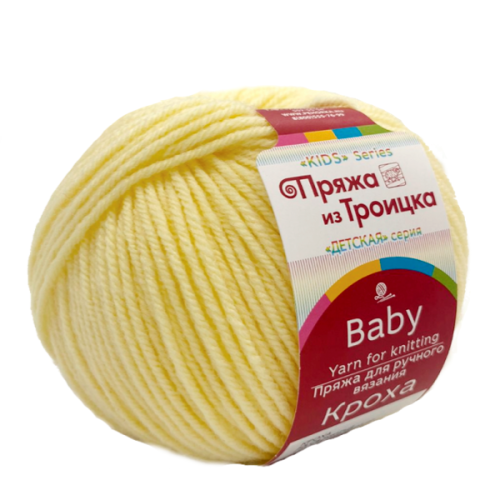 Купить пряжу ТРОИЦКАЯ Кроха цвет 53-Св.желтый производства фабрики ТРОИЦКАЯ
