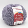 Купить пряжу ТРОИЦКАЯ Кроха цвет 587-Габардин производства фабрики ТРОИЦКАЯ