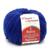 Купить пряжу ТРОИЦКАЯ Кроха цвет 795-Яркий синий производства фабрики ТРОИЦКАЯ