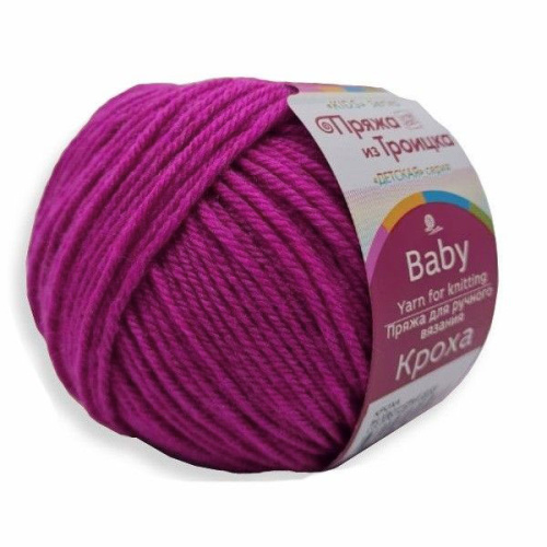 Купить пряжу ТРОИЦКАЯ Кроха цвет 84-Малиновый мусс производства фабрики ТРОИЦКАЯ