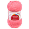Купить пряжу ТРОИЦКАЯ Подмосковная цвет 378-Герань производства фабрики ТРОИЦКАЯ