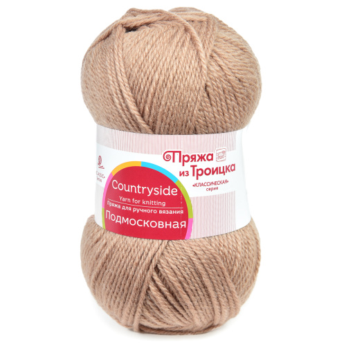 Купить пряжу ТРОИЦКАЯ Подмосковная цвет 579-Светло-кофейный производства фабрики ТРОИЦКАЯ