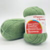 Купить пряжу ТРОИЦКАЯ Пушинка цвет 117-Киви производства фабрики ТРОИЦКАЯ