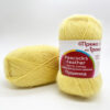Купить пряжу ТРОИЦКАЯ Пушинка цвет 118-Подсолнух производства фабрики ТРОИЦКАЯ