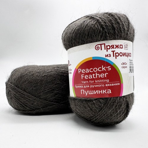 Купить пряжу ТРОИЦКАЯ Пушинка цвет 161-Мокко производства фабрики ТРОИЦКАЯ