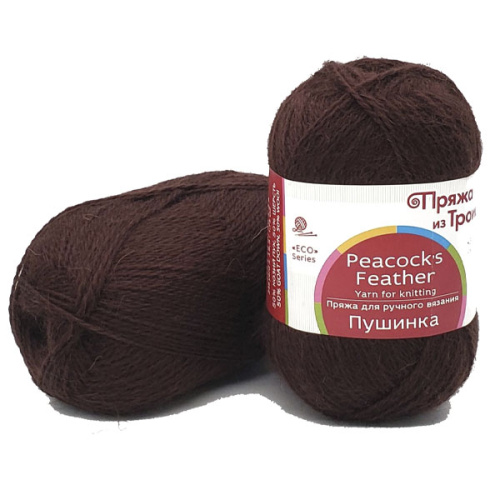 Купить пряжу ТРОИЦКАЯ Пушинка цвет 17-Шоколад производства фабрики ТРОИЦКАЯ