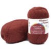 Купить пряжу ТРОИЦКАЯ Пушинка цвет 487-Красное дерево производства фабрики ТРОИЦКАЯ