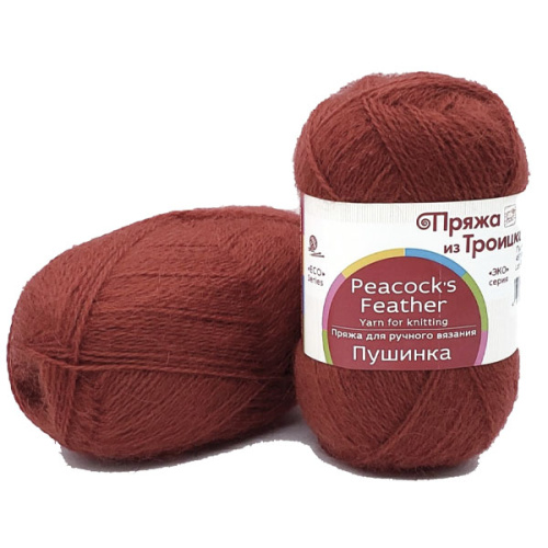 Купить пряжу ТРОИЦКАЯ Пушинка цвет 487-Красное дерево производства фабрики ТРОИЦКАЯ
