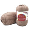 Купить пряжу ТРОИЦКАЯ Пушинка цвет 579-Св.кофейный производства фабрики ТРОИЦКАЯ