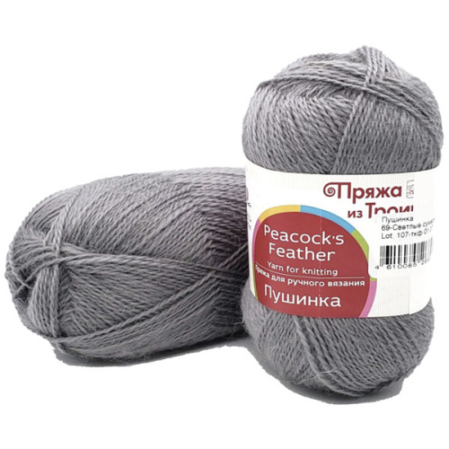 Купить пряжу ТРОИЦКАЯ Пушинка цвет 69-Светлые сумерки производства фабрики ТРОИЦКАЯ