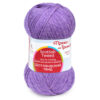 Купить пряжу ТРОИЦКАЯ Шотландский твид цвет 1458-Фиалковый меланж производства фабрики ТРОИЦКАЯ