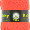 Купить пряжу VITA Baby Vita цвет 2855 производства фабрики VITA