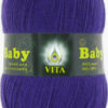 Купить пряжу VITA Baby Vita цвет 2856 производства фабрики VITA