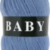 Купить пряжу VITA Baby Vita цвет 2860 производства фабрики VITA