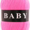 Купить пряжу VITA Baby Vita цвет 2874 производства фабрики VITA