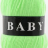 Купить пряжу VITA Baby Vita цвет 2878 производства фабрики VITA