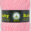 Купить пряжу VITA Baby Vita цвет 2902 производства фабрики VITA