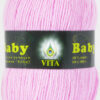 Купить пряжу VITA Baby Vita цвет 2903 производства фабрики VITA