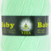 Купить пряжу VITA Baby Vita цвет 2904 производства фабрики VITA